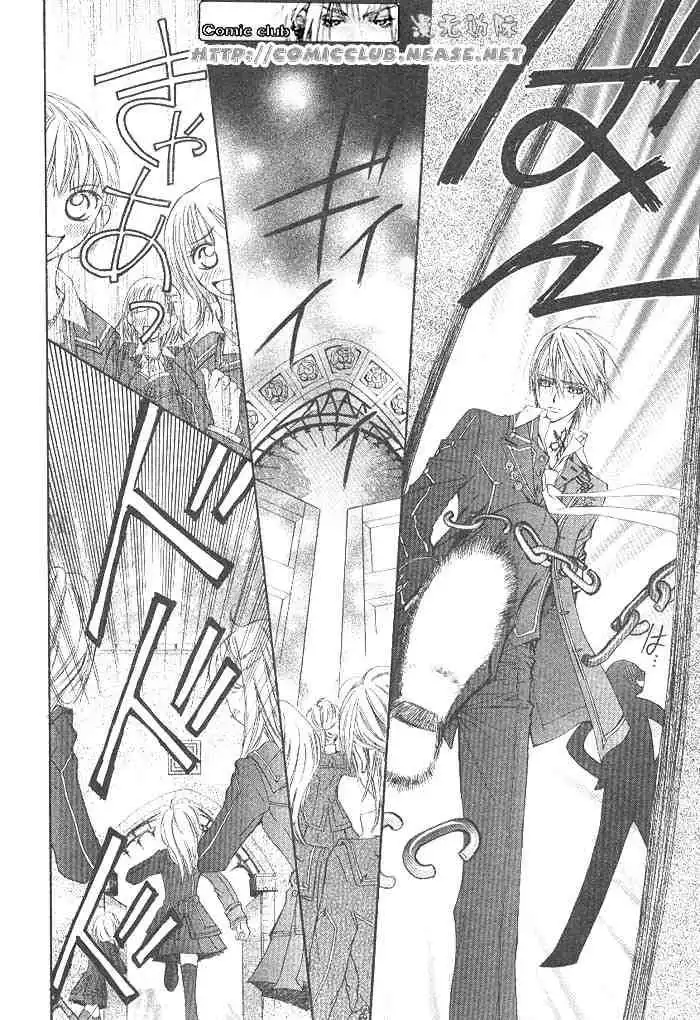 Vampire Knight Chapter 9 52